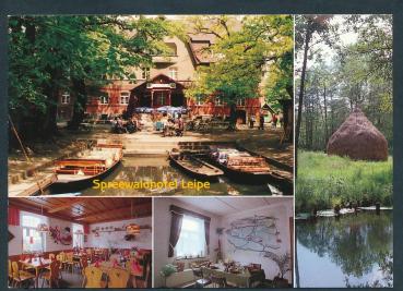 Spreewaldhotel Leipe, Inh. Gabi Vogt, Lübbenau